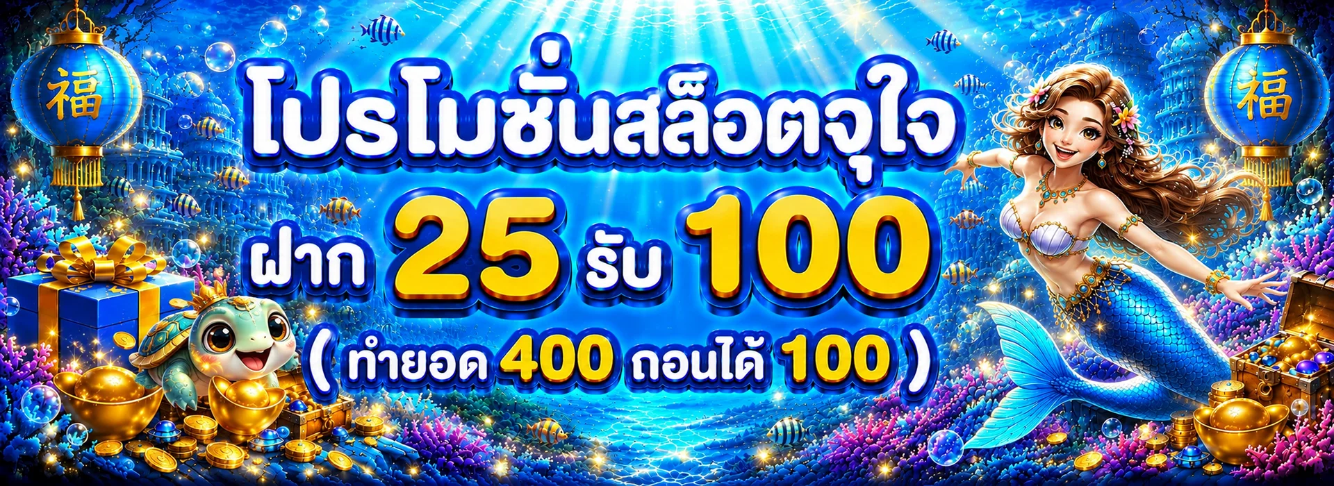 FUNCLUB168 เว็บพนันออนไลน์ ทางเข้า สมัคร ครบในเว็บเดียว